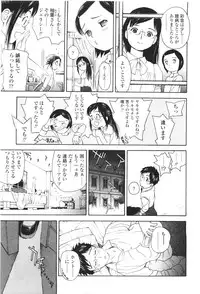 Comic LO 2010-01 Vol. 70