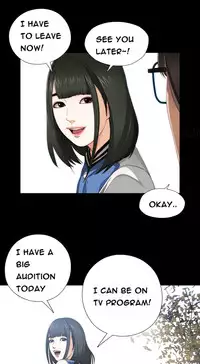 Girl Next Door Ch.1-29 (English) (Ongoing)