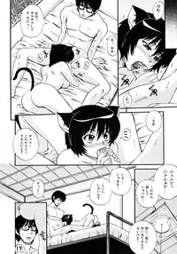 COMIC AUN 2007-04 Vol. 131