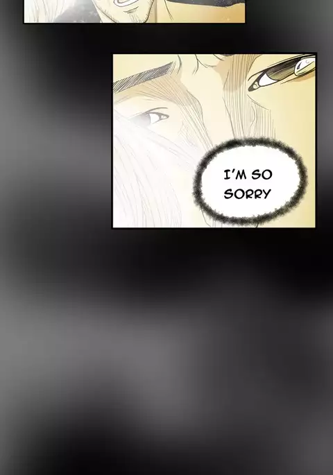 Kitsch | Disrespectful Bitch