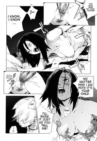 [Yukimi] Birthday ~Shokai Genteiban~ Ch.1-8, 10 [English] [Decensored]