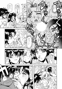 [ひりほりはりもる] 毎日がおきらく