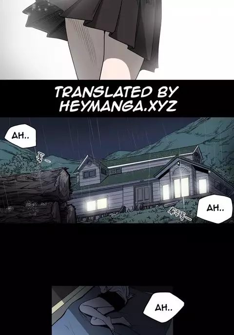 Kitsch | Disrespectful Bitch