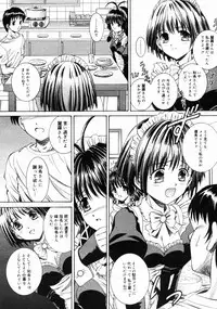 COMIC Megastore H 2004-10