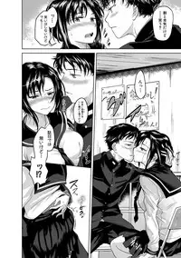 COMIC Shingeki 2018-04 [Digital]