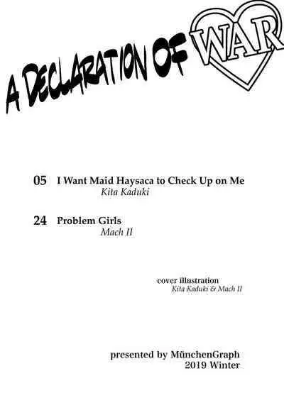 Sensen Fukoku | A Declaration of War