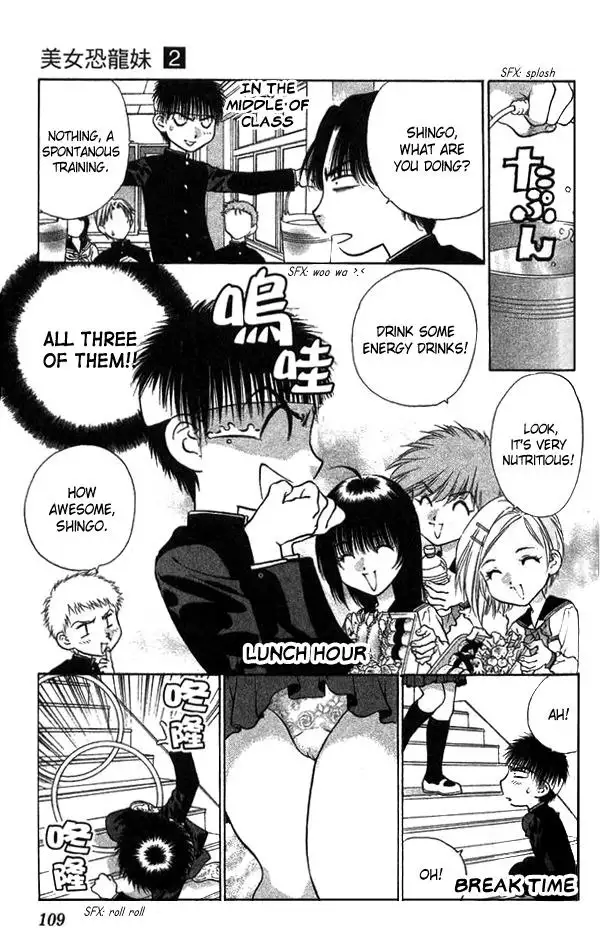 Girls Saurus V2 - CH9