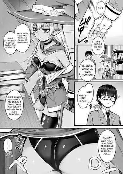 Tasha Henshin no Goremu Ch. 2