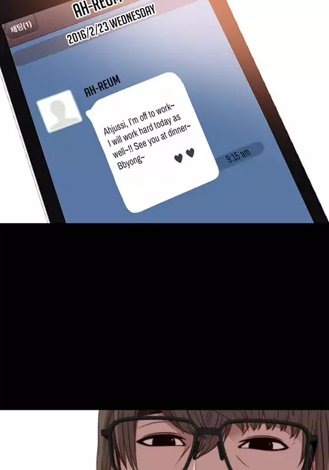 Girl Next Door Ch.1-36