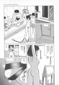 [Anthology] Pierce Club vol.18