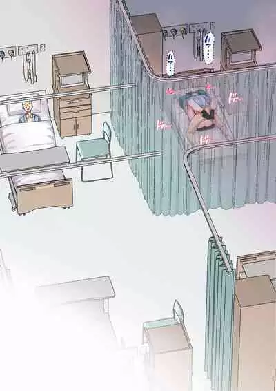 [Natsume Benkei] Nyuuin-chuu no Muramura wa Okaa-san de...