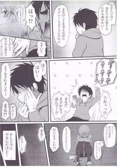 [Tina] Harutto Hanamaru Marukaziri (Love Live! Sunshine!!)