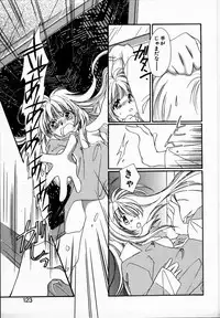 [NYAN] Oteateshimasho