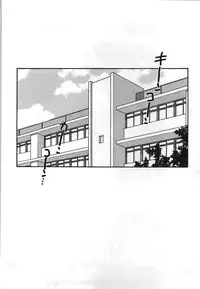 [Mikuni Hadzime] Yuri Iro Rasen