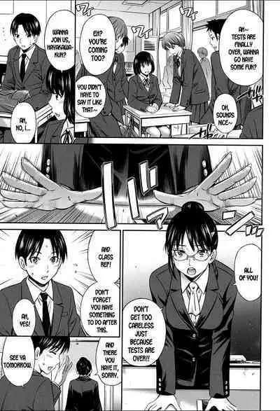 Onna Kyoushi no Fubunritsu - Female teacher's unwritten law