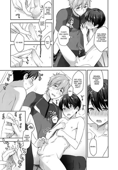 (Splash! 11) [Monukenokara (Mossan)] Makoto Coach ni Onegai! | Please, Coach Makoto! (Free!) [English] {Chin²}