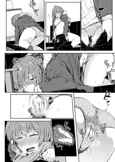 COMIC Mugen Tensei 2021-09