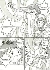 (C62) [Etoile Zamurai (Yuuno)] Suki Suki Figure 17 (FIGURE 17) [English] [Superneedles]