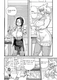 [OKTM (Sashizume Soutarou)] Girthy Penis Butter [English]