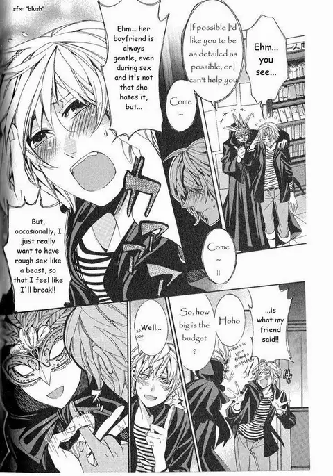 Kaihatsu Muramura Mode