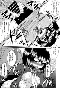 COMIC Europa 2015-03