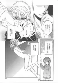 [Dr. Ten] Lolita Store