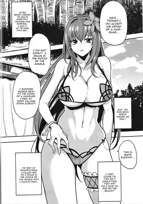 Shishou Massage wa Dou desu ka?