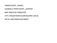 (Orutabon)Bind Voice(Dynasty Warriors)[English][_ragdoll]