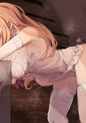 Ouma-san to Pecorine