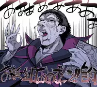 [んほぉおおおぉおおおおおお♥おっ♥おっ♥ (大童貞男)] たかぎさん＆FGO＆お題箱まとめとか・・・そんなことよりセックス