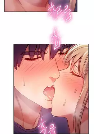 Stepmother Friends Ch.26/?