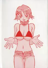 [Hirokawa Kouichirou] Deep Trip