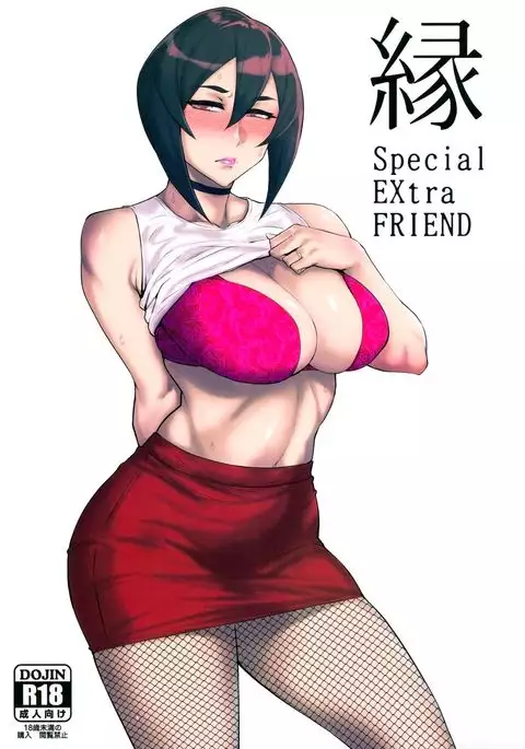 Yukari Special EXtra Friend + Omake Paper