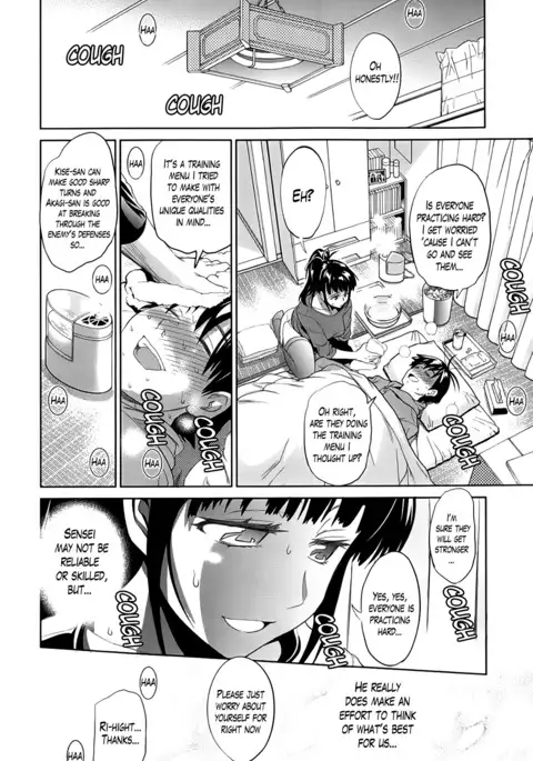 Girls Lacrosse Club + Bonus Chapter 8 + Bonus Booklet Melon