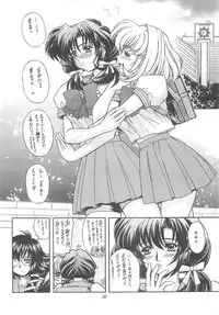 [Fukumaden (Ohkami Tomoyuki)] Daredevils Torpedo!