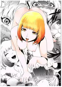 (COMIC1☆10) [Nukidamari (DENSUKE)] Kogane Nyoui (Prison School)