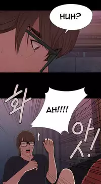Girl Next Door Ch.1-29 (English) (Ongoing)