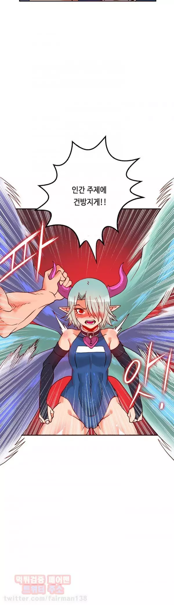 Johnson Contractor Ch.0-23