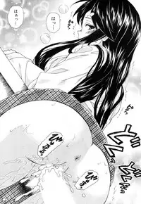 COMIC Mugen Tensei 2019-03