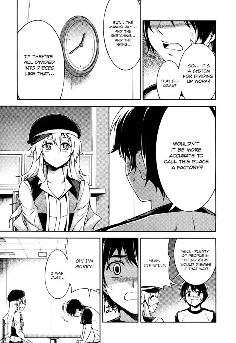 Koimoku Chapter 11