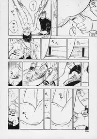 [Momoyama Jirou] Momokan