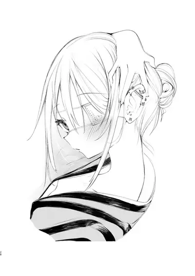 Youichi ni Sakusei Sareru Hon