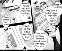 [Unknown] Chika Teien | Underground Garden [English]