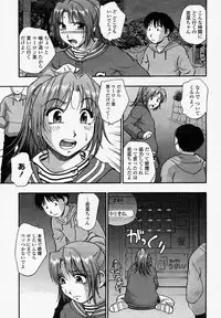 COMIC Momohime 2004-04
