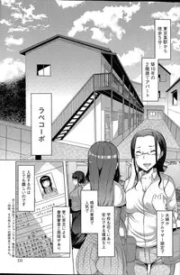 Action Pizazz 2015-04