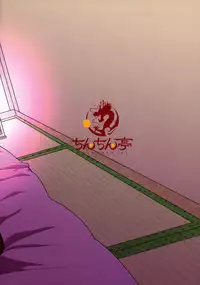 (Reitaisai 14) [Chinchintei (chin)] Kouman Tengu, Shota ni Yarare Houdai (Touhou Project)