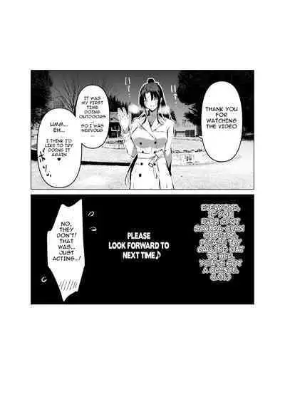 [Hiiragi Yuuichi] Kendo Girl 11 [English] [Ra3byou]