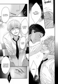 (C83) [Karaage of the Year (Karaage Muchio)] Kono Kanjou wa Kajou de Ijou de Seigyofunou (Kuroko no Basuke) [English] [Doujinshi Crazed Scans]