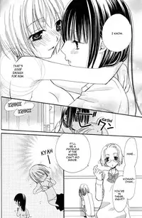 [Mikuni Hadzime] Gokujou Drops 2 [English] [Wings of Yuri]