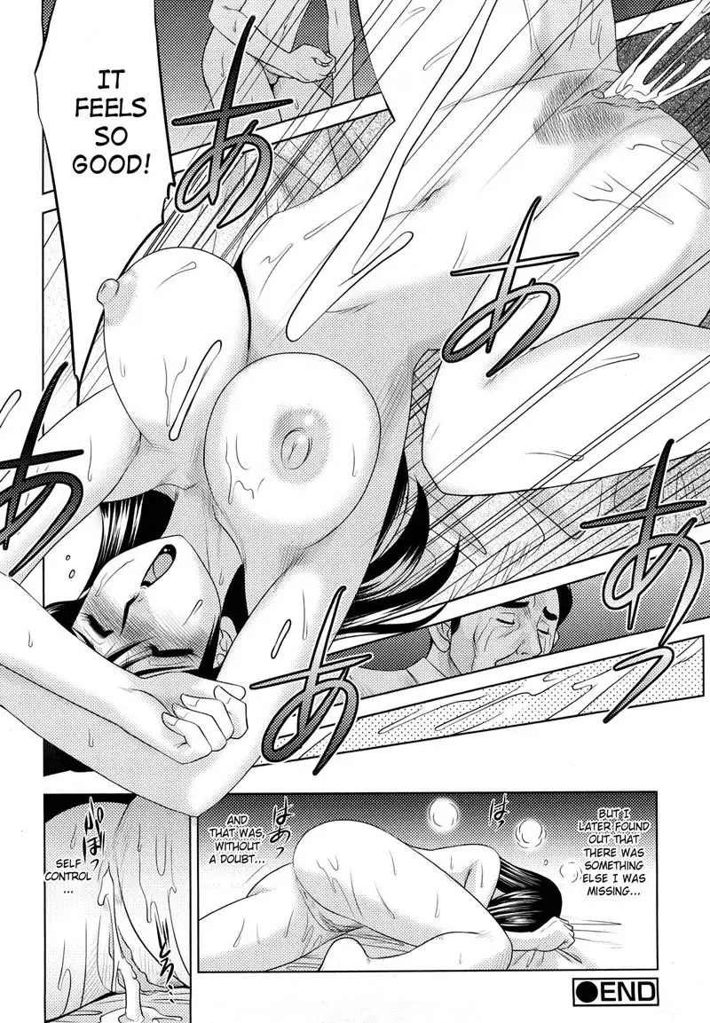 Enticed By a Naughty Lady CH3